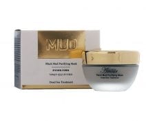 Black Mud Mask Shemen Amour -