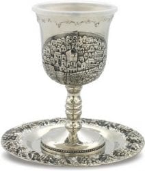 Nickel Kiddush Cup on Feet and Plate Holy Jerusalem
