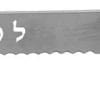 Challah Knife and Stand Lichvod Shabbat  with Red Handle