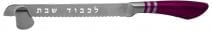 Challah Knife and Stand Lichvod Shabbat with Red Handle