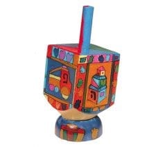 Yair Emanuel Wooden Hanukkah Dreidel with Stand - Kids