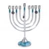 Aluminum Hanukkah Menorah with Blue Color Scheme