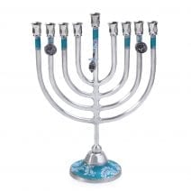 Aluminum Hanukkah Menorah with Blue Color Scheme