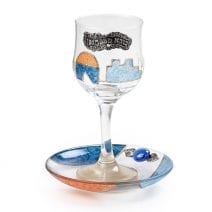 Glass Kiddush Cup with Jerusalem in Blue & Orange & Matching Plate