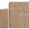 Judaica Tallit & Tefillin bag set Impala fabric Crocodile Off White