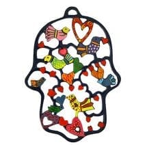 Yair Emanuel Hamsa Colorful Birds & Hearts Wall Hanging