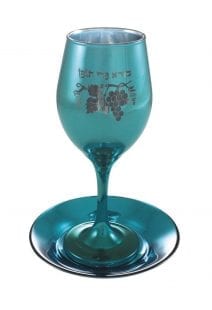 Judaica Blue Glass Kiddush Cup with Grapes Hebrew Text & Matching Plate