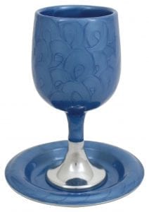 Judaica Shabbat Blue Pearl Aluminum Kiddush Cup and Matching Plate