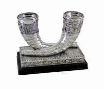 Shabbat Jerusalem Candle Holders Shofar Judaica Israel Gift