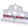 Menorah Hannukah Cut Laser Pomegranates Colorful Strip and Crystals Israeli Art