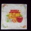Judaica Rosh Hashana Jewish Holiday Napkins