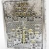 Charity Box Jerusalem View & Hebrew Text Electrofomed Silver