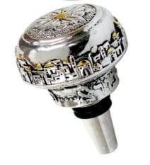 Judaica Decorative Wine Bottle Cap with Jerusalem Details