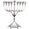 Large Hanukkah Menorah in Elegant Design