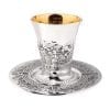 Judaica Shabbat Silver & 24Kt GP Kiddush Cup Rashash Tradition Kabalistic Text