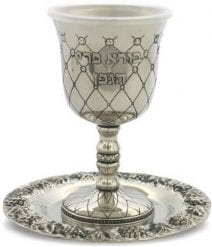 Judaica Shabbat Nickel Kiddush Cup on Feet and Plate Diamonds Theme and Hebrew Text