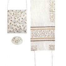 Embroidered White & Gold Tallit Set – Pomegranates- Tallitsack