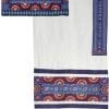 Yair Emanuel Tallit Set Multicolor Star of David & Rainbows Full Embroidery