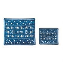 Yair Emanuel Tallit & Tefillin Bag Set Embroidered Pomegranates in Silver on Deep Blue 