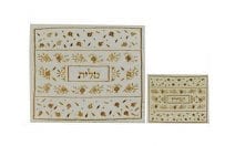 Embroireded Tallit & Tefillin Bag Set Gold Pomegranates 