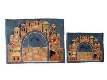 Yair Emanuel Tallit & Tefillin Bag Set Embroidered Jerusalem Gate on Blue