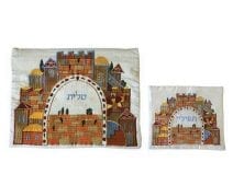 Tallit & Tefillin Bag Set Embroidered Jerusalem Gate on White 