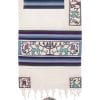 Yair Emanuel Tallit Set Hand Full Embroidered Papercut Theme