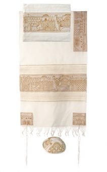 Yair Emanuel Tallit Set Hand Full Embroidered Jerusalem in Gold Theme