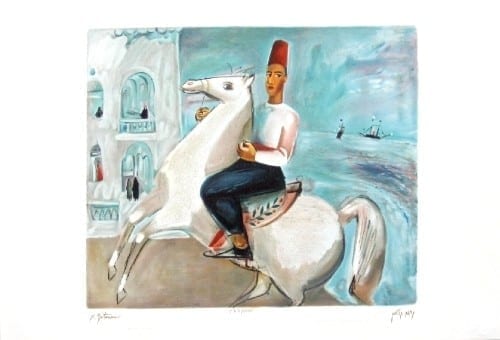 The White Horseman - Artist Nachum Gutman - Lithograph The White Horseman - Artist Nachum Gutman - Lithograph