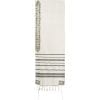 Yair Emanuel White Tallit  Wool Pomegranates Embroidered Atara & Corners in Black & Gray