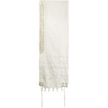 Yair Emanuel Tallit Wool Jerusalem Embroidered Atara & Corners White & Silver