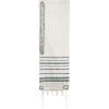 Embroidered Wool Tallit Jerusalem White & Blue