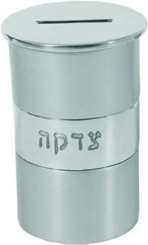 Tzedakah Box Dark & Light Silver Anodized Aluminum - Yair Emanuel