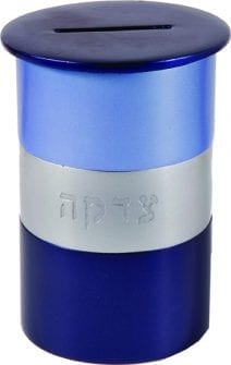 Yair Emanuel Blue & Silver Anodized Aluminum Tzedakah Box