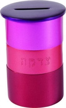Yair Emanuel Tri Tones of Pink Anodized Aluminum Tzedakah Box