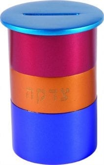 Yair Emanuel Multi Color Anodized Aluminum Tzedakah Box