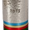 Nickel Hammer Work Tzedakah Box with Multicolored Rings