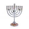 Aluminum Hanukkah Menorah with Dreidel Charm