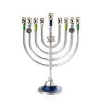 Blue & Aluminium Hanukkah Menorah with Star of David Charm