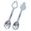 Yair Emanuel Nickel Salad Spoons Set  Pomegranates Israel Gift