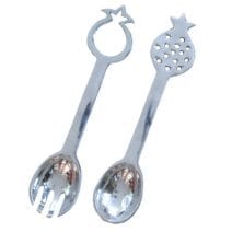 Yair Emanuel Nickel Salad Spoons Set Pomegranates Israel Gift