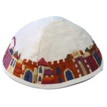 Kippah Jerusalem in White & Blue