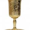 Ex Large Communion Wine Cup and Matching Plate - Kiddush Cup - Jerusalem Motif in Gold