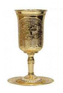 Ex Large Communion Wine Cup and Matching Plate - Kiddush Cup - Jerusalem Motif in Gold