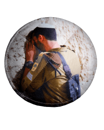 Golani Soldier at the Western Wall Kippah