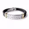 Birkat Kohanim Priestly Blessing Bracelet Black Band
