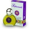 Spikenard Anointing Oil (7.5 ml.)
