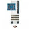 Yair Emanuel Embroidered White & Blue Tallit Set – Jerusalem