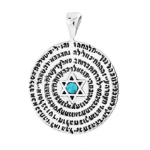 72 Names of God Oval Pendant With Star of David