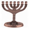 7 Branch Menorah Plated in Cooper SHALOM
